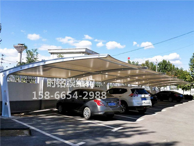 河北秦皇島鐵路局膜結(jié)構(gòu)車棚